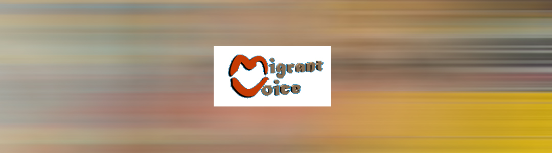 http://www.migrantvoice.org